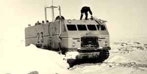 A scientist standing on top of the kharkovchanka provides the scale. In the photograph of one of Syd's parties standing in front of a Weasel, you can compare the different dimensions of the two vehicles. 